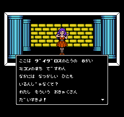MEGA2 (2).PNG - 3,794BYTES